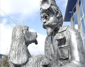 Доктор Айболит скульптура